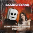 Fantomel & Kate Linn від Dame Un Grrr (Sonets DJs & Moonzim Remix)