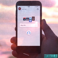 Фрай від Ищу Тебя (feat. Joob)