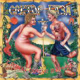 Сектор Газа від Укус Вампира