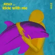 Juno (DE) - Ride With Me (Original Mix)