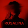 Qontrast від Rosalina