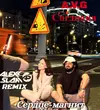 A.V.G & Согдиана від Сердце-магнит (Alexx Slam Remix)