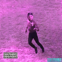 Неизвестность від Залетаю (Intro) (feat. Hustla Beats)