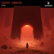 Otiot від Sahara (Extended Mix)