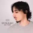 Sunami від Без Тебя