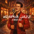 Krapiva Jazz від Новый Год