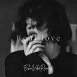 Echovibe від Real Love (Echovibe Remix)