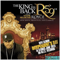 Royce Da 5'9 від Im The King