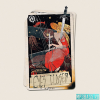 Halsey від Eyes Closed