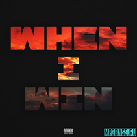 MiyaGi від When I Win (feat. Эндшпиль)