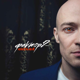 Илья Подстрелов (Фактор 2) від Пой, Девочка