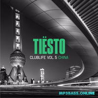 Tiesto від Faster Than A Bullet (feat. Vassy)
