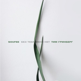 Soufee від Без Тебя Меня Нет (feat. Тим Гринберг)