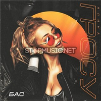 Алина Гросу від Пальто