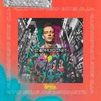 Кравц від Что Ещё Объяснять (feat. Tony Tonite)