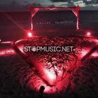 T-killah від Ты Нежная