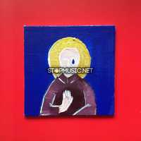 Монеточка від Каждый Раз