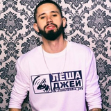 Лёша Джей від Навали Ты