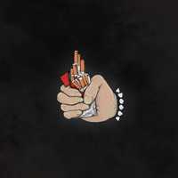 Lizer від Пачка Сигарет