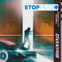 Yanix від Выход (feat. Flesh)