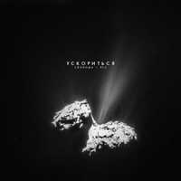 Максим Свобода від Ускориться (feat. PLC)