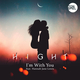 Hight від I'm With You (feat. Hannah Jane Lewis)