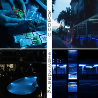 Эсчевский від Забери Меня С Собой (feat. Lamboo)