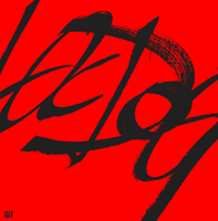 Loc-Dog від Шумный Город (feat. Scady)