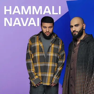 Пісні HammAli і Navai