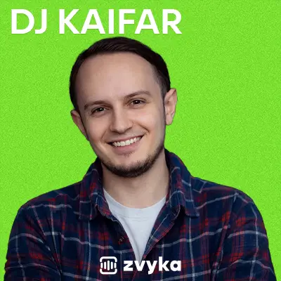 Всі пісні Кайфар