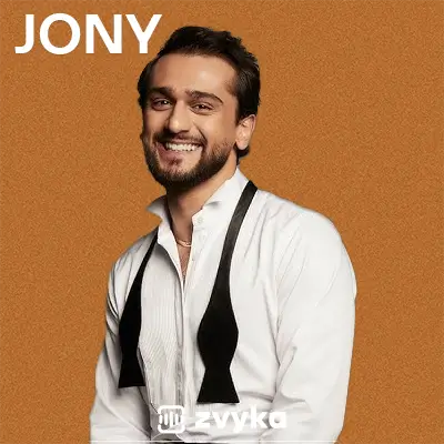 Всі пісні Джоні