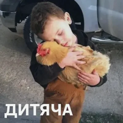 Дитяча музика