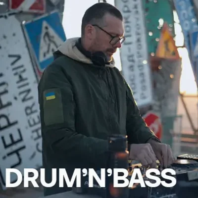 Драм-енд-бейс музика